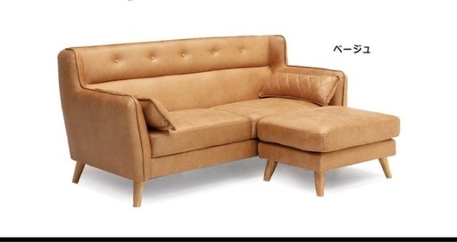 【値下げ中】ソファー