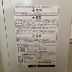 石油ストーブの画像