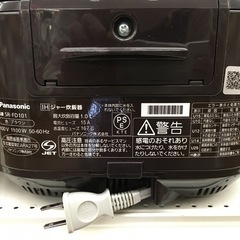【ジャングル守口店】炊飯ジャー　パナソニック　　SR-FD101 2020年製
の画像