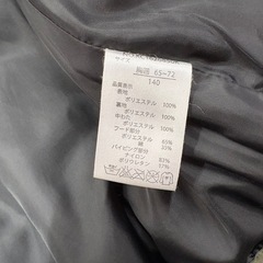 CUB by KRIFF MAYER アウター　サイズ140㎝の画像