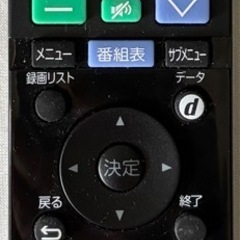 あげます❣️液晶テレビ◆オリオン◆32型の画像