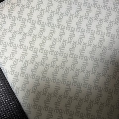 アルフレックス定価40万3人掛けソファの画像