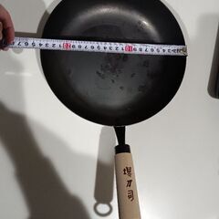 堺刀司　鉄フライパン　3点セットの画像