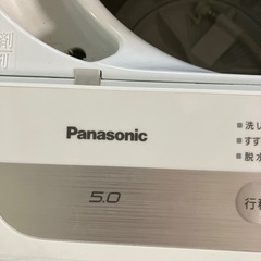☆値下げ☆　I 2510-751 Panasonic洗濯機　NA-F50B14J 5.0K 2021年製　動作確認済み　中古 の画像