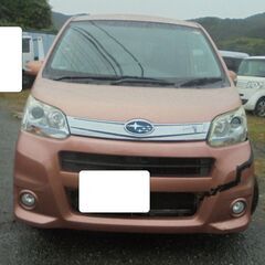 ☆彡何もかも全部コミ８.９万円！車検残１年半！８万キロ！ＬＡ１０...