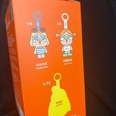 未開封 CRYBABY VACATION MODE ON VINYL の画像