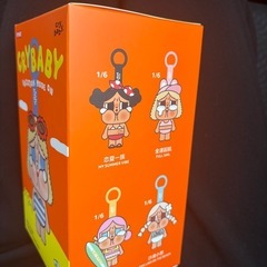 未開封 CRYBABY VACATION MODE ON VINYL の画像