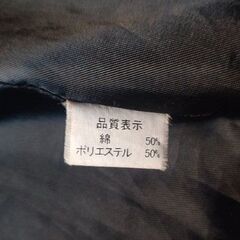 ロングコート 綿50%　韓国製の画像