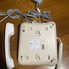 【シャープ　デジタルコードレス電話】の画像