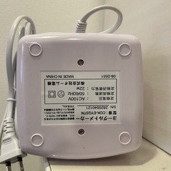 ヨーグルトメーカーの画像