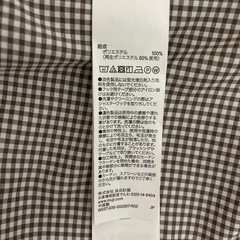 無印良品　ノンプリーツカーテン　2枚の画像