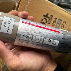 変性シリコン　ベージュの画像