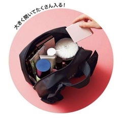 【新品】sweet付録　SNIDEL HOME 大容量フリルポーチの画像