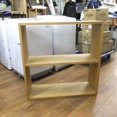 無印良品 スタッキングシェルフ ワイド 棚 オープンシェルフ 収納棚 木製 札幌市厚別区 厚別店の画像