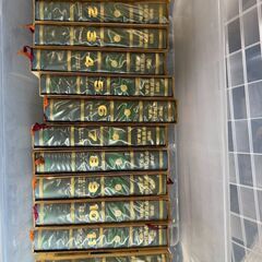 昭和４５年 標準学習百科大辞典全１２巻の画像