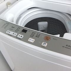 6.0kg 洗濯機 2022年製 AQW-S6M アクア☆ 札幌市 北区 屯田 の画像