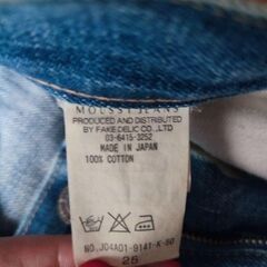 moussy　デニムジンズ　日本製　 25の画像