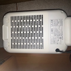 セラミックファンヒーター CH-127D-W の画像