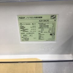 #K-35【ご来店頂ける方限定】AQUAの4ドア冷凍冷蔵庫ですの画像