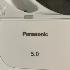 O 2510-750 Panasonic洗濯機　NA-F5BE4 2025年製　動作確認済み　中古美品の画像