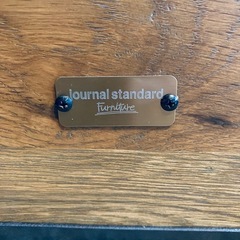 ジャーナルスタンダードファニチャー　Journal standard Furniture テレビ台　テレビボード　美品　　　の画像