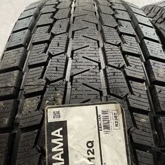 【新品】YOKOHAMA ice GUARD G075 255/60R18 112Q 18インチ スタッドレス 4本 22年製 audi/Q6 e-tron マセラティ/レヴァンテ等　(MTG977)クレジットカード QRコード決済可能の画像