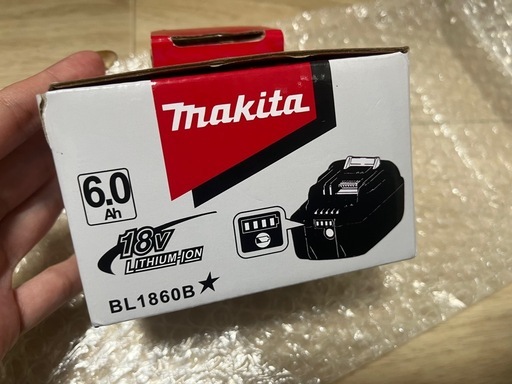 新品　makita 18v6.0Ah