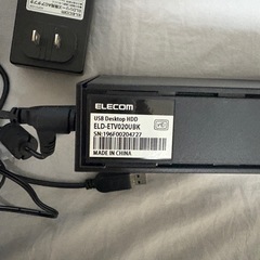 テレビ録画用　外付けハードディスク　2TBの画像