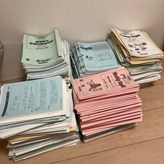 SAPIX 6年生テキスト の画像