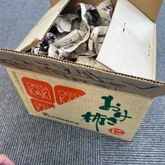 食器類 多数 ダンボール3箱の画像