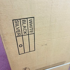 店研創意 ストア・エキスプレススキマ型ワゴン W445×H1595mmの画像