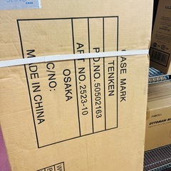 店研創意 ストア・エキスプレススキマ型ワゴン W445×H1595mmの画像