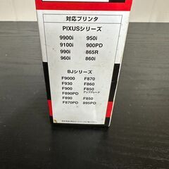 ☀️　新品　ELECOM　エレコム　キャノン用　詰め替えインク　ブラック　BK　THC-6BK4Nの画像