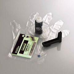 ☀️　新品　ELECOM　エレコム　キャノン用　詰め替えインク　ブラック　BK　THC-6BK4Nの画像