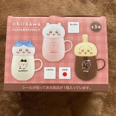 ハチワレ　マグカップの画像