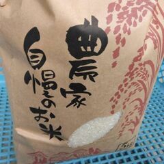令和7年産高瀬町産コシヒカリ 9月収穫の画像