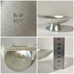 純銀 銀杯 138g 銀盃 SILVER1000 刻印 内閣総理大臣 現状 銀製品 つぶしの画像