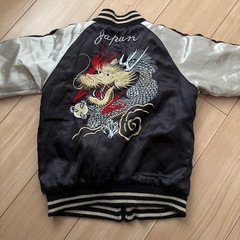 スカジャン　黒×金　120cmの画像