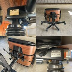 K38 コクヨ 本革 プライウッド エグゼクティブチェア オフィス チェア 1台 事務 回転 椅子 いす マネージメントワーク デスク チェア PC パソコンの画像