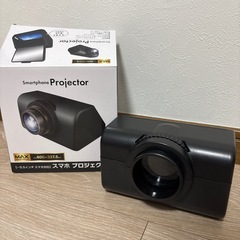 スマホプロジェクター　5.5インチ　自宅　大画面　シアター　映画 自宅で大画面シアター Projectorの画像