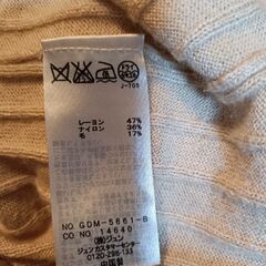 ロペピクニック　薄手　セーターの画像