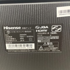 ハイセンス 24V型 ハイビジョン 液晶テレビ 24A40H の画像