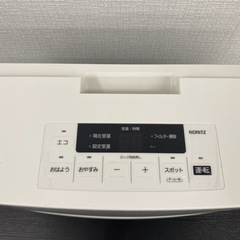 【ご来店限定】＊ ノーリツ  ガスファンヒーター　2020年製＊1031-4の画像