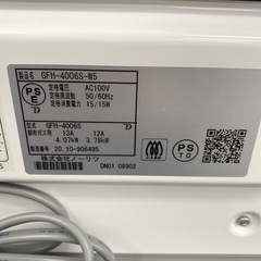 【ご来店限定】＊ ノーリツ  ガスファンヒーター　2020年製＊1031-4の画像