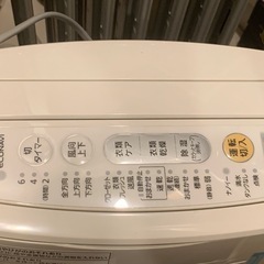 パナソニック　除湿機の画像