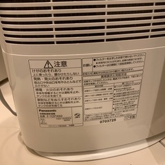パナソニック　除湿機の画像