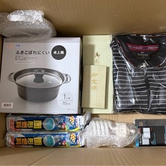 生活雑貨 色々の画像
