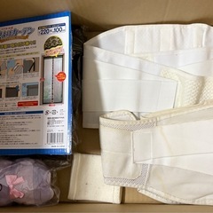 生活雑貨 色々の画像