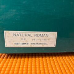 コーヒーカップ＆ソーサー 5客セット 白 NEW TASTY LIFEの画像