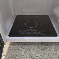 YRV-F230(W) 2021の画像